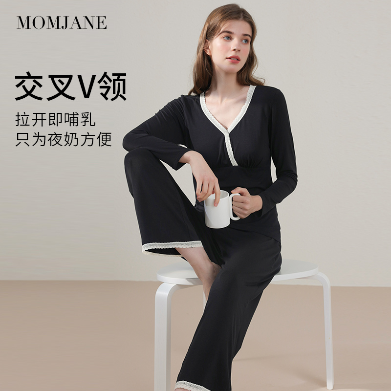 月子服套装秋冬款产后带胸垫孕妇睡衣产妇喂奶哺乳衣家居服莫代尔,淘宝优惠券,粉丝福利购,淘宝优惠卷