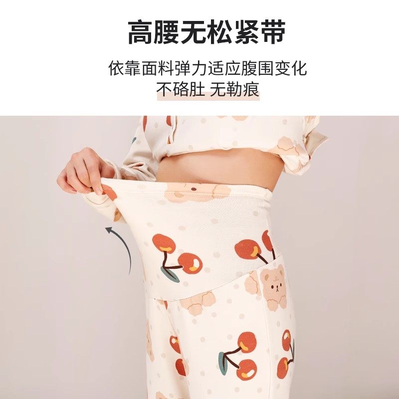 孕妇睡衣裤棉秋冬款月子服套装产后哺乳衣睡衣产妇喂奶保暖家居服,淘宝优惠券,粉丝福利购,淘宝优惠卷