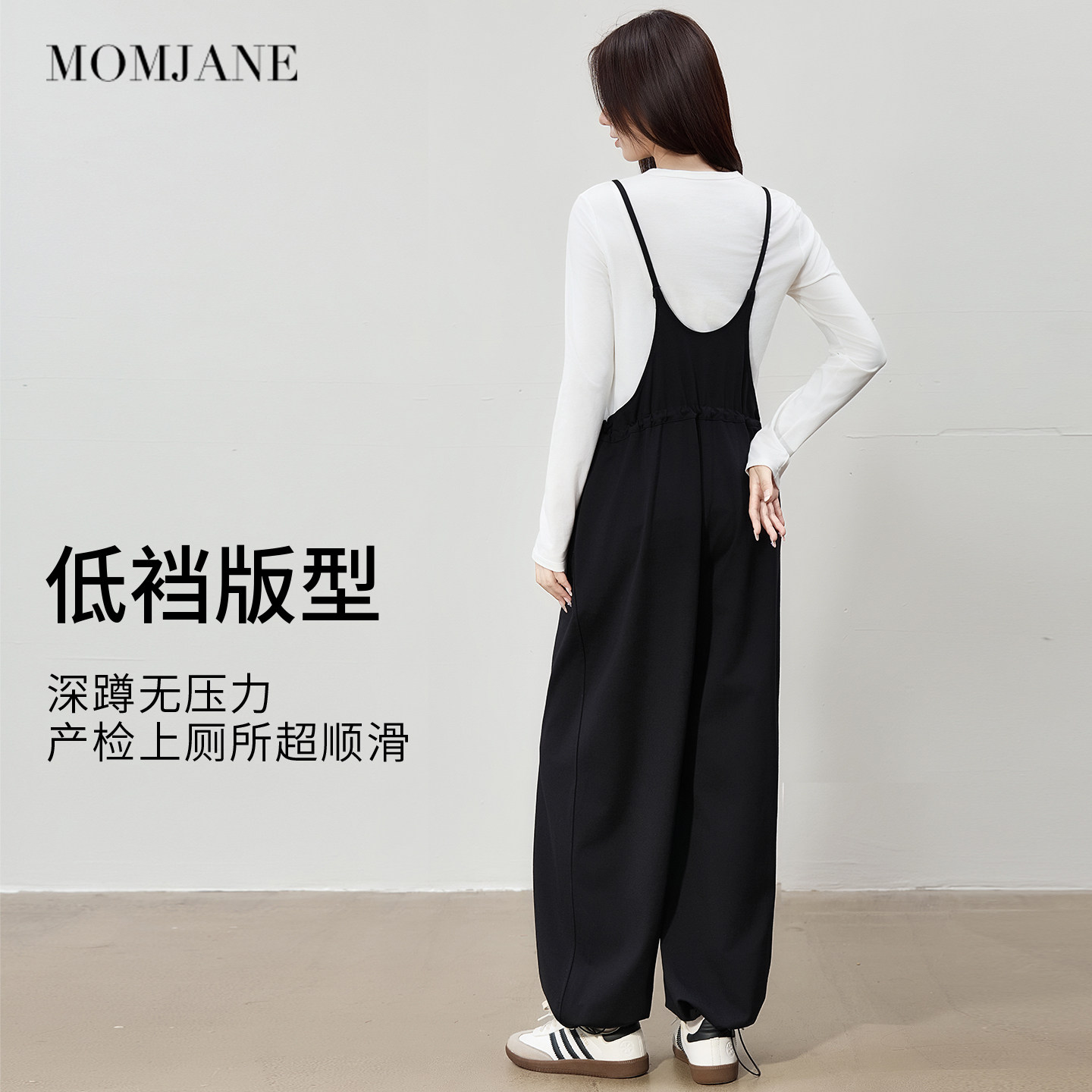 孕妇背带裤2025新款秋冬季外穿宽松大码不勒肚子孕期洋气减龄长裤,淘宝优惠券,粉丝福利购,淘宝优惠卷