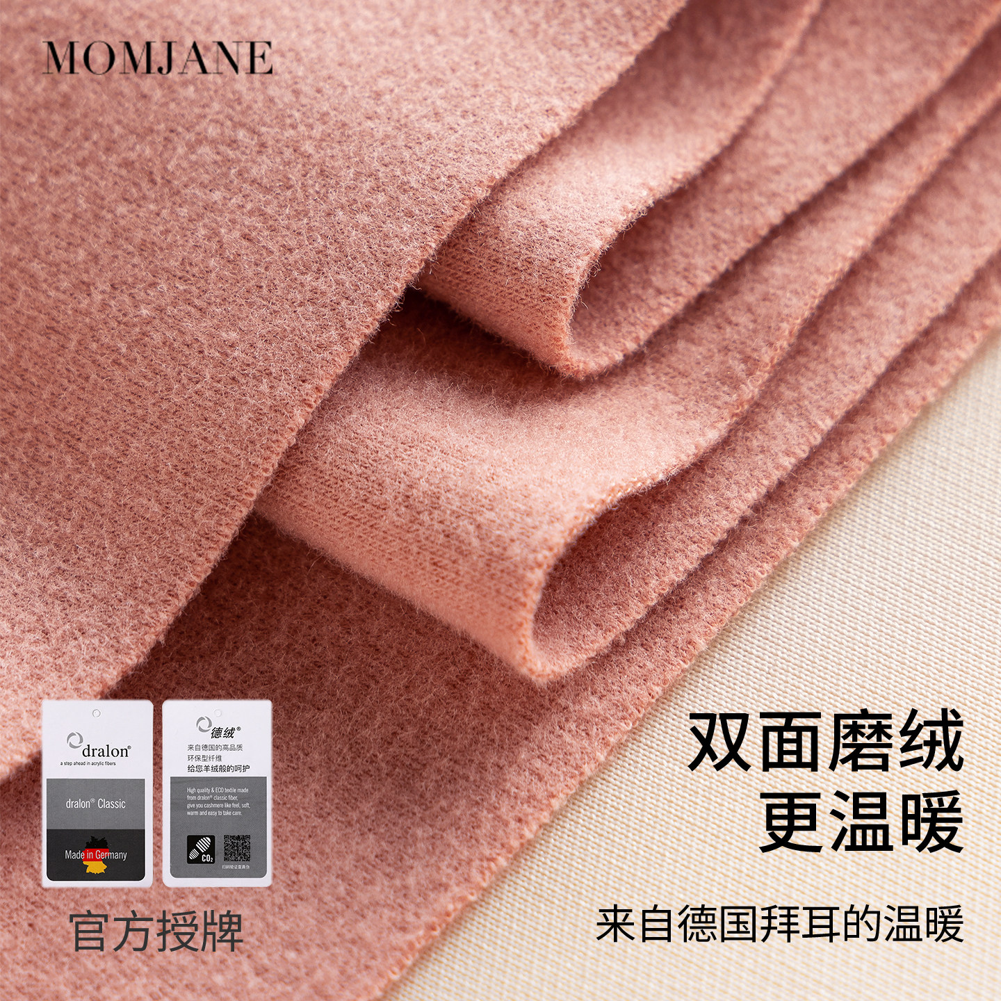 哺乳秋衣保暖上衣孕妇喂奶德绒打底衫月子服秋冬款睡衣免穿文胸,淘宝优惠券,粉丝福利购,淘宝优惠卷