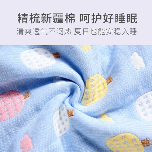 Марлевый тонкий летний универсальный хлопковый спальный мешок для новорожденных на четыре сезона