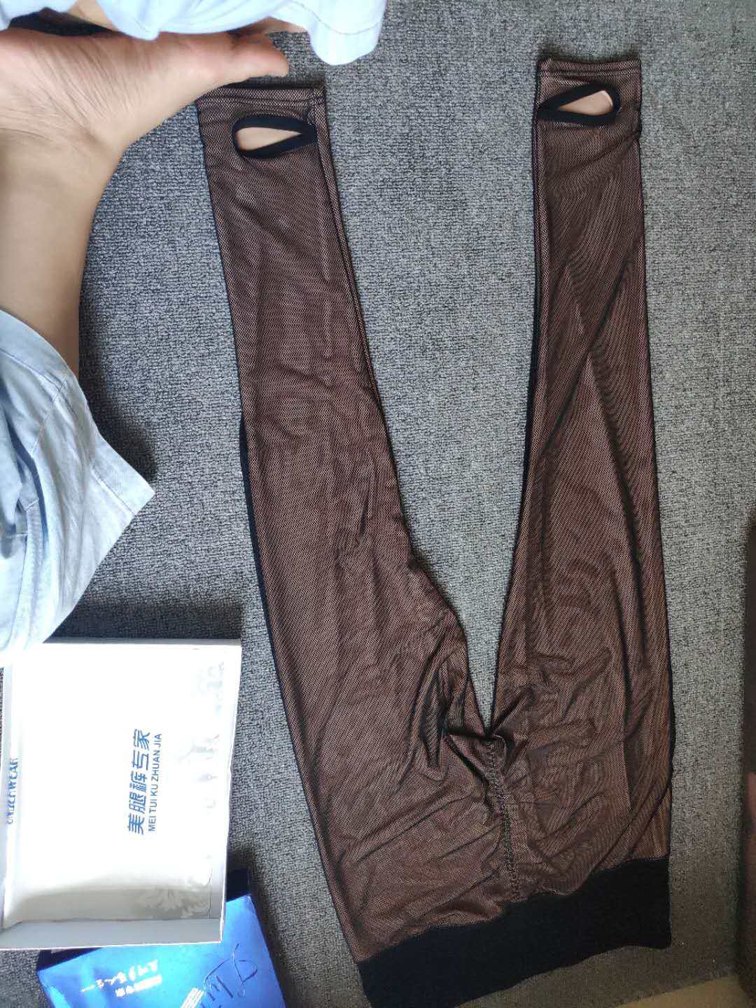 春秋新款防勾丝黑透肤假透肉打底裤女镂空网眼连裤袜光腿神器黑丝,淘宝优惠券,粉丝福利购,淘宝优惠卷