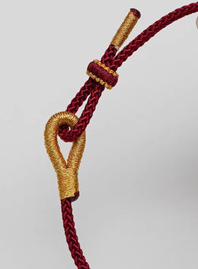 本命手绳红绳手链半成品细可串黄金转运珠穿饰品diy手工编织绳