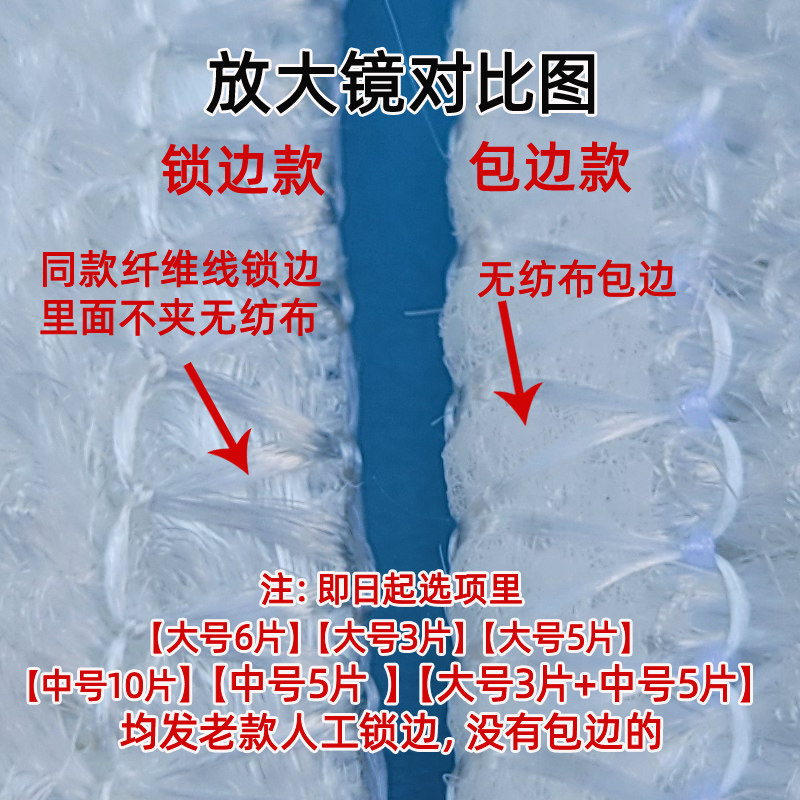 十条装竹纤维洗碗巾洗碗布不沾油抹布去油吸水不掉毛加大加厚大号,淘宝优惠券,粉丝福利购,淘宝优惠卷