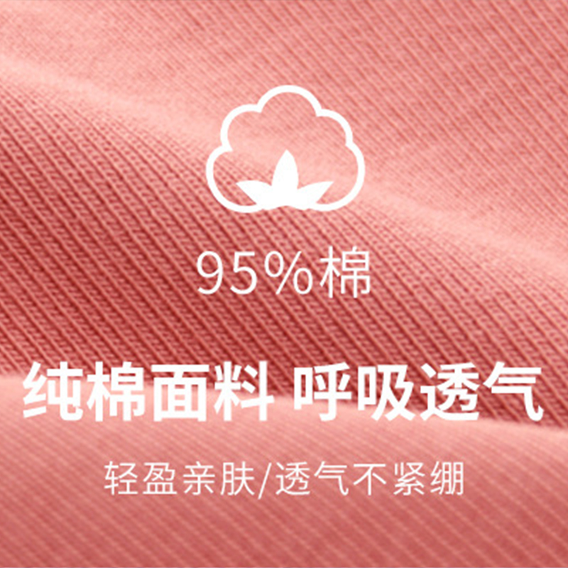 无痕背心内衣女带胸垫一体式夏季大码纯棉胸罩薄款外穿莫代尔吊带