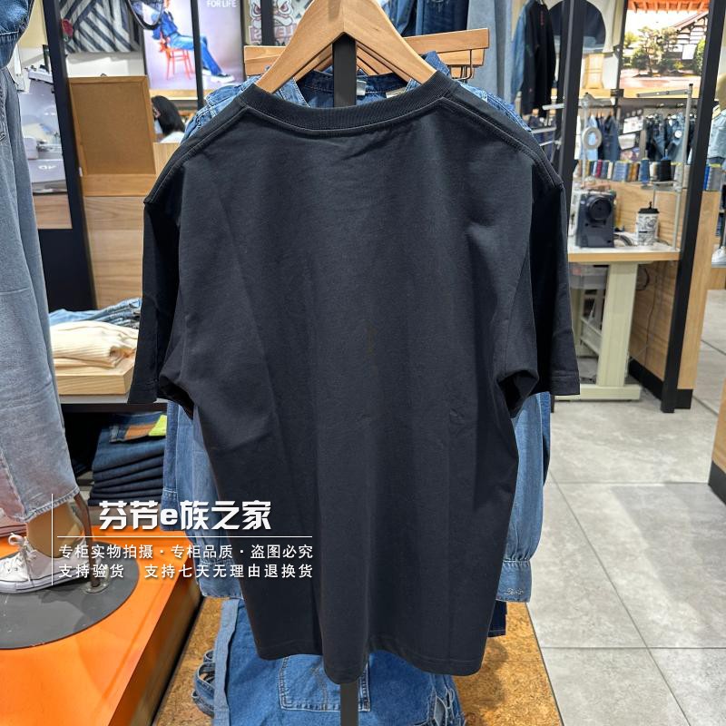 Levis李维斯正品2024新款 男士小LOGO黑色纯棉短袖T恤 A9226-0001 - 图0