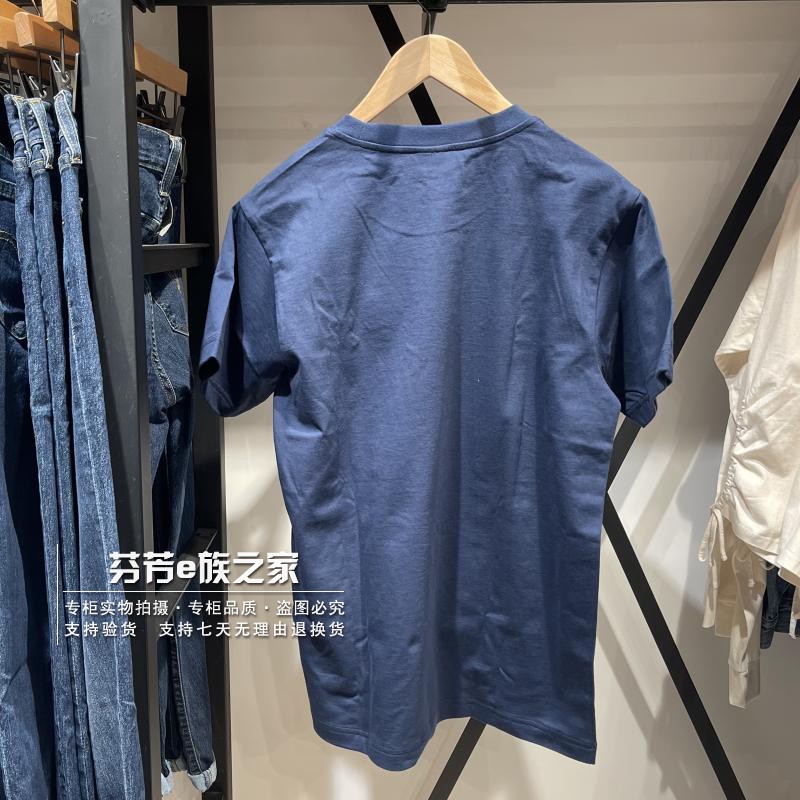 Levis李维斯正品2023新款男士经典LOGO印花深蓝短袖T恤A4391-0009 - 图0