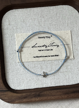 S925泰银十字架复古手编绳叠戴超细可调节情侣 闺蜜礼物简约百搭