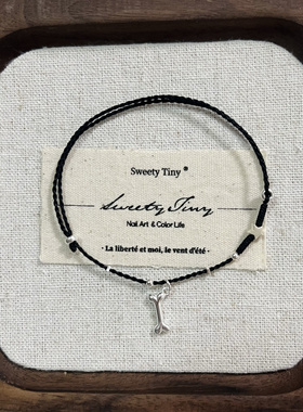 S925纯银爱心小狗手编绳可调节情侣礼物送闺蜜礼物简约百搭