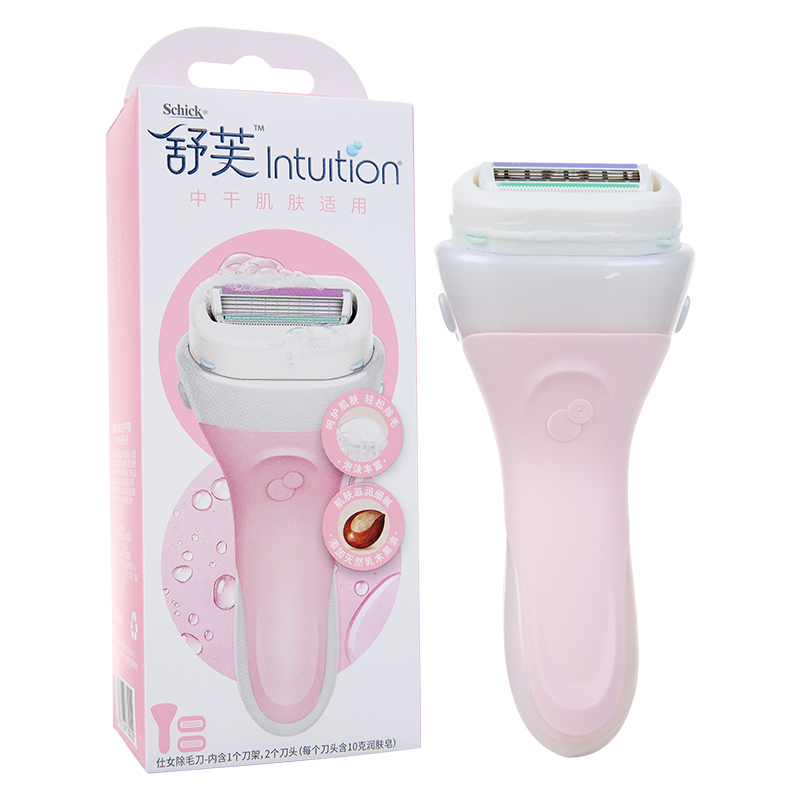 日本Schick舒适女士剃毛刀脱毛器刮毛刀私处腋下全身舒芙脱毛神器,淘宝优惠券,粉丝福利购,淘宝优惠卷