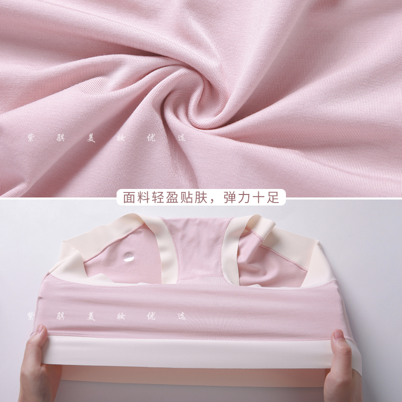 SINMIRE莫代尔布丁内裤女无痕吸湿抗菌奶盖冰淇淋三角小毛毯短裤,淘宝优惠券,粉丝福利购,淘宝优惠卷