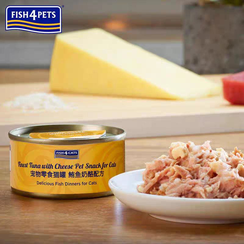 fish4cats猫罐头70g*10罐泰国进口白肉罐成猫幼猫咪零食营养补水 - 图1