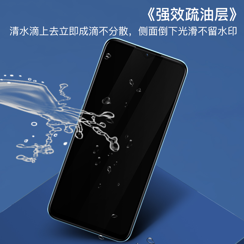 闪鹿品牌适用红米8A/红米8/红米9红米9A/9C/note10/11盖板带OCA胶 - 图0