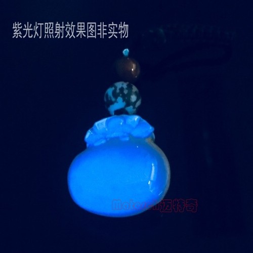 采用韩国首尔SVC进口365nm紫光LED 手电筒玉石鉴定钱币荧光剂检测,淘宝优惠券,粉丝福利购,淘宝优惠卷