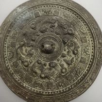 Ancient Playing Antique Collection West Han Ancient Bronze Mirror Bronze Wrapping Pulp Walking Beast Bronze Mirror Sanskrit Van Vintage Bronze Mirror Imitation Ancient Bronze Mirror