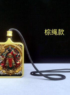 公关二爷武财神合金吊坠项链