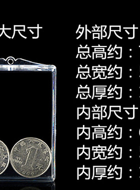 超大尺寸吊坠亚克力项链盒