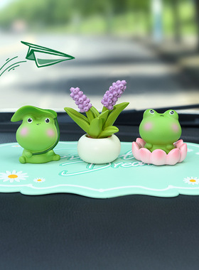 2025新款心情顶呱呱汽车摆件