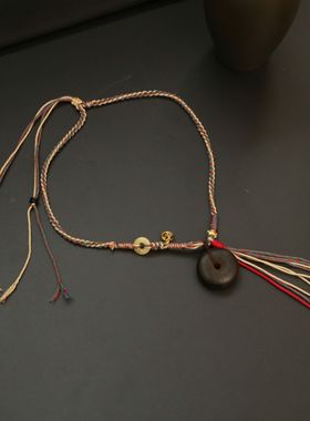 山鬼花钱项链吊坠平安扣手搓棉绳