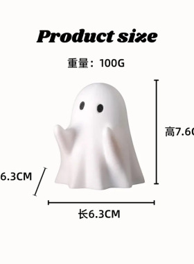 跨境幽灵笔架办公家居桌面摆件