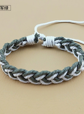 手工编织手绳学生闺蜜情侣