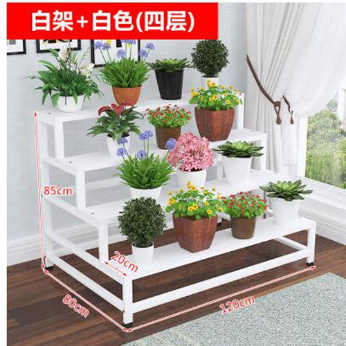 室内梯形铁艺置物架花店花架手捧花多层多肉花盆阶梯式盆栽植物架_虎窝淘