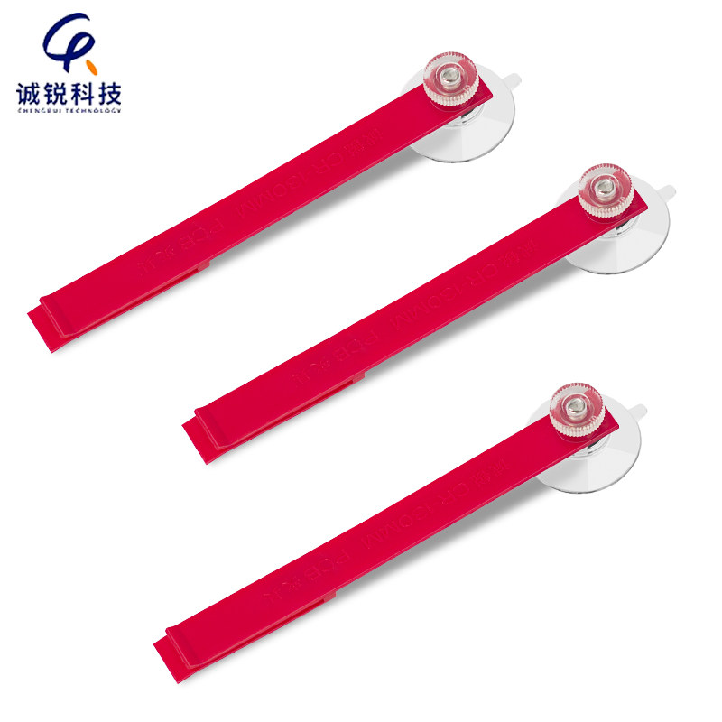 PCB固定夹具液晶屏吸盘PCB线路板接线夹具COF夹具吸盘夹CR-130MM,淘宝优惠券,粉丝福利购,淘宝优惠卷