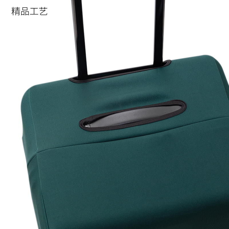 布莱枚专用行李箱保护套旅行箱263022PLUS37分方胖墩墩加厚箱子套 - 图1
