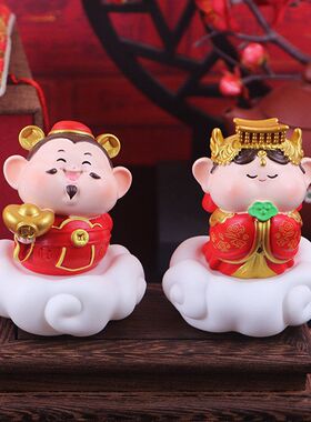 如愿小神仙小夜灯摆件可爱卡通观音如来财神家居办公室桌面装饰品
