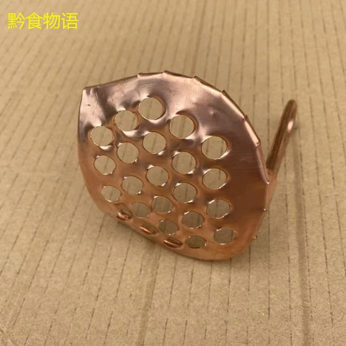 Guizhou Handmade Nearlensally All -Copper Pure Copper Jelly Scrape The Life Поры тонкие поры скрепок с железом.