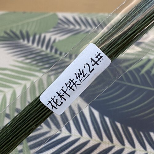 【红豆粘土】优质纸包铁丝花杆 粘土花艺粘土多肉人偶用纸包铁丝 - 图1