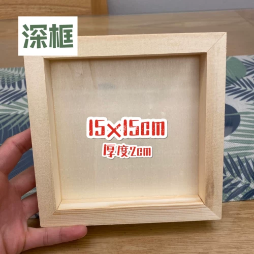 Глина из натурального дерева, сверхлегкая трехмерная детская фоторамка, «сделай сам», со снежинками