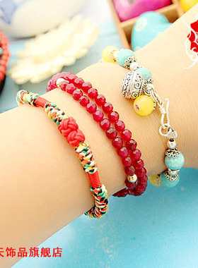 五色七色绳　金刚结　八字招财结　桃木扣牛骨扣情侣手绳