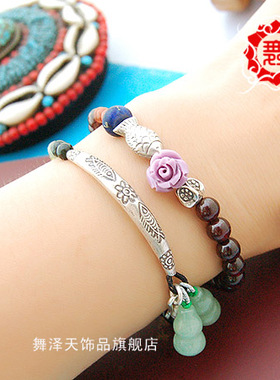 七夕情人节女生礼物 天然玻璃体4mm碧玺纯银弯管东陵玉小葫芦手链