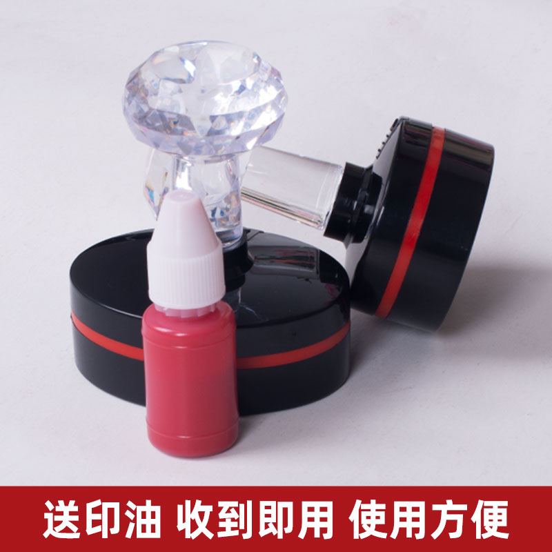 财友印章刻印仓库收货发货章质检章QC受控出货出库章PASS快递签收送货章业务专用章检验合格章盖章椭圆形