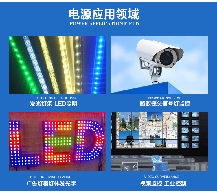 220转32v36v48v开关电源1a2a3a5a10a4伏变压器直流适配安360w250w - 图1