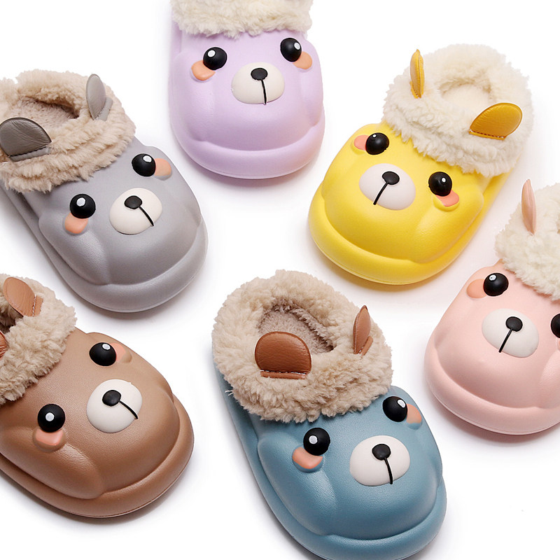 儿童棉鞋冬季卡通小熊包跟防水棉拖防滑加绒保暖男女童亲子棉拖鞋,淘宝优惠券,粉丝福利购,淘宝优惠卷