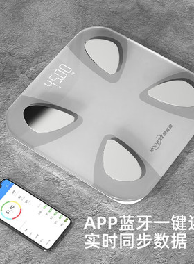酷客者 智能体脂秤电子秤人体秤家用体重秤高精准身体数据检测C30