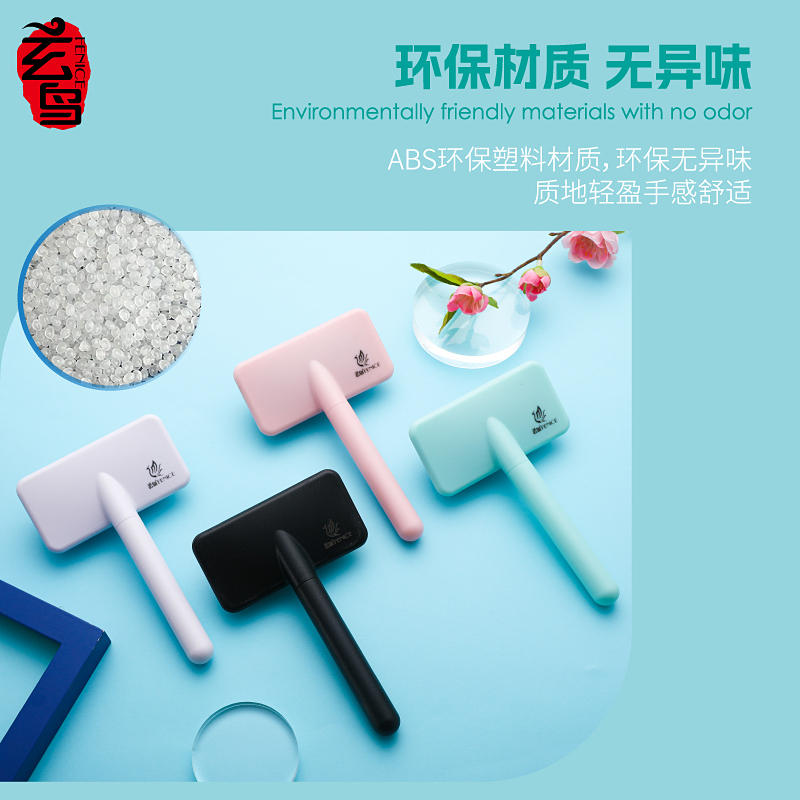 商品缩略图 4