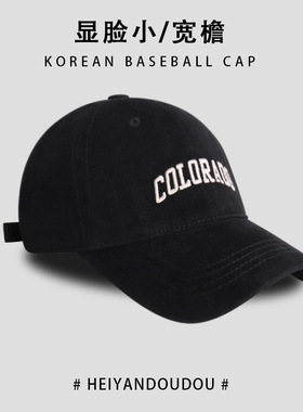 高品质磨毛大头围鸭舌帽女夏COLORADO棒球帽防晒男显脸小遮阳帽子