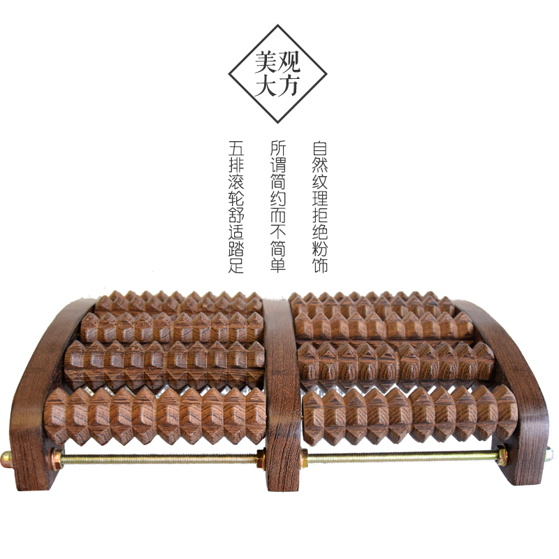 鸡翅木脚底按摩器脚部实木滚轮家用搓脚板按脚神器足疗足底按摩器 - 图2