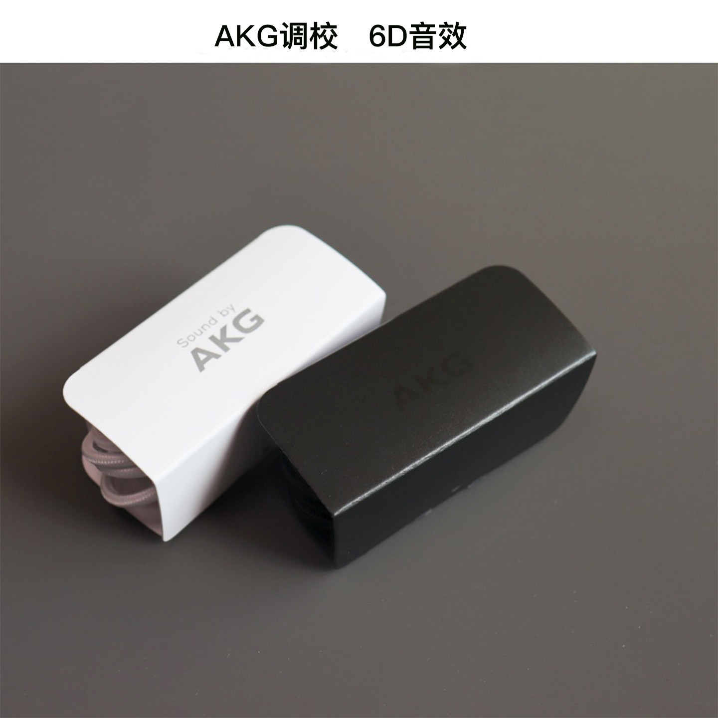 三星原装有线耳机S23 S24 S25Ultra入耳式Type C线控重低音ZFlip7 - 图0