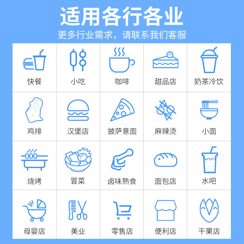 【商场同款】爱宝8600触摸屏收银机 非繁办公收款机