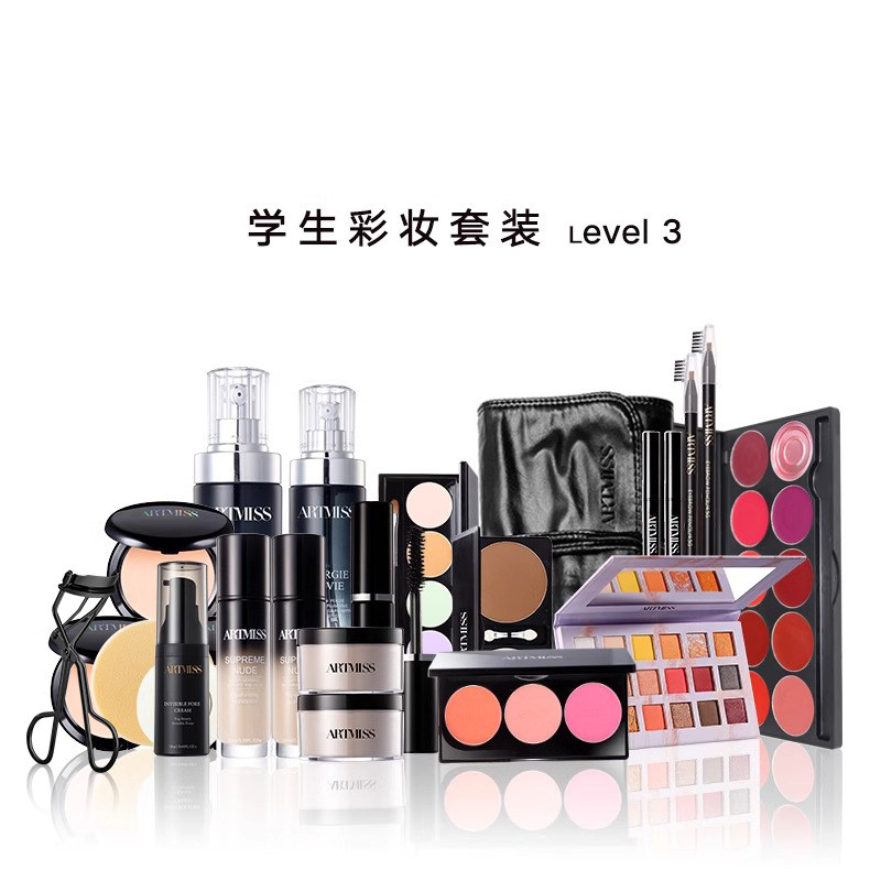  唯魅秀彩妆套装