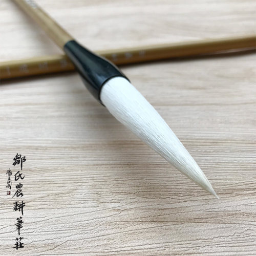 一品白梅玉兰玉笋白云农耕笔庄长锋羊毫毛笔大楷小楷书法国画练字 - 图2