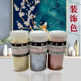Tianya Pink Powder Mother Powder Mineral Китайская живопись живопись пигмент бедный импортный Yunmu Rock Color Mineral E1-29