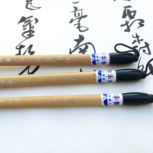 Dongpo Miao Miao rate и малейшая маленькая средняя травяная цветы и цветы