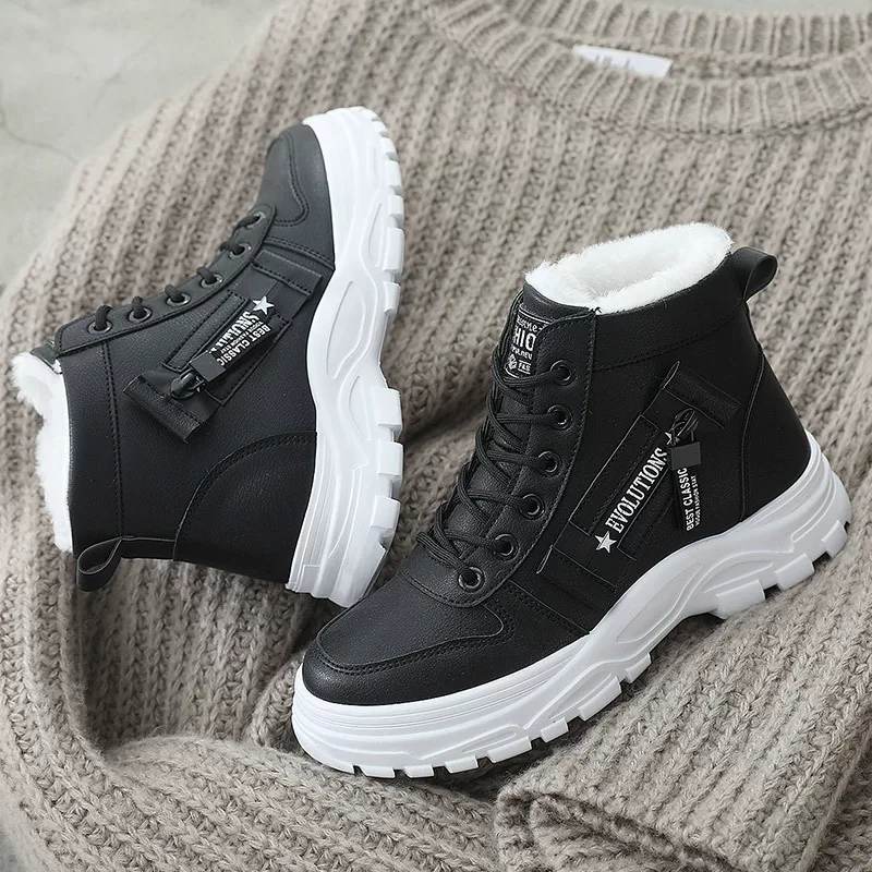 Martens, keep warm universal non-slip white shoes