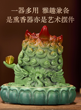礼之源黄铜招财进宝香熏炉家用檀香茶道香器貔貅摆件乔迁开业礼品