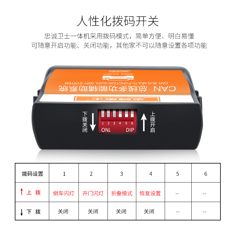 适用于15 22款雷克萨斯ES200300H后视镜折叠器自动升窗玻璃升降 - 图0